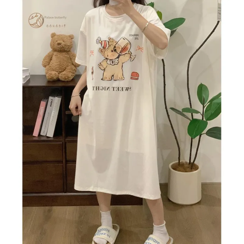 Gongdie x GANBEIXIAOGOUCHAHUA LIANMINGKUAN Nightgown Women's Apricot-3