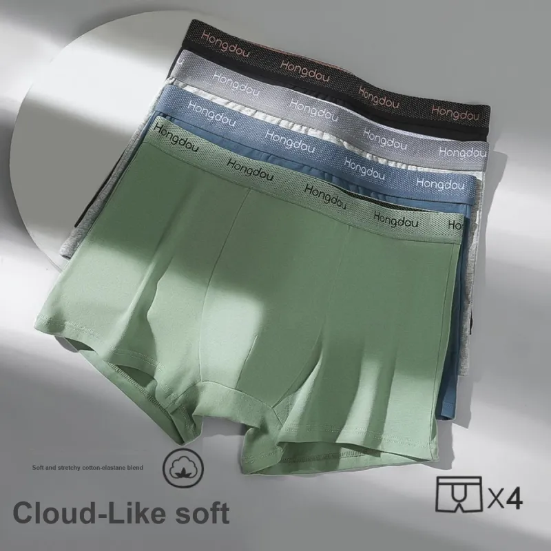 Red Bean Underpants Men's 4 Pack-2