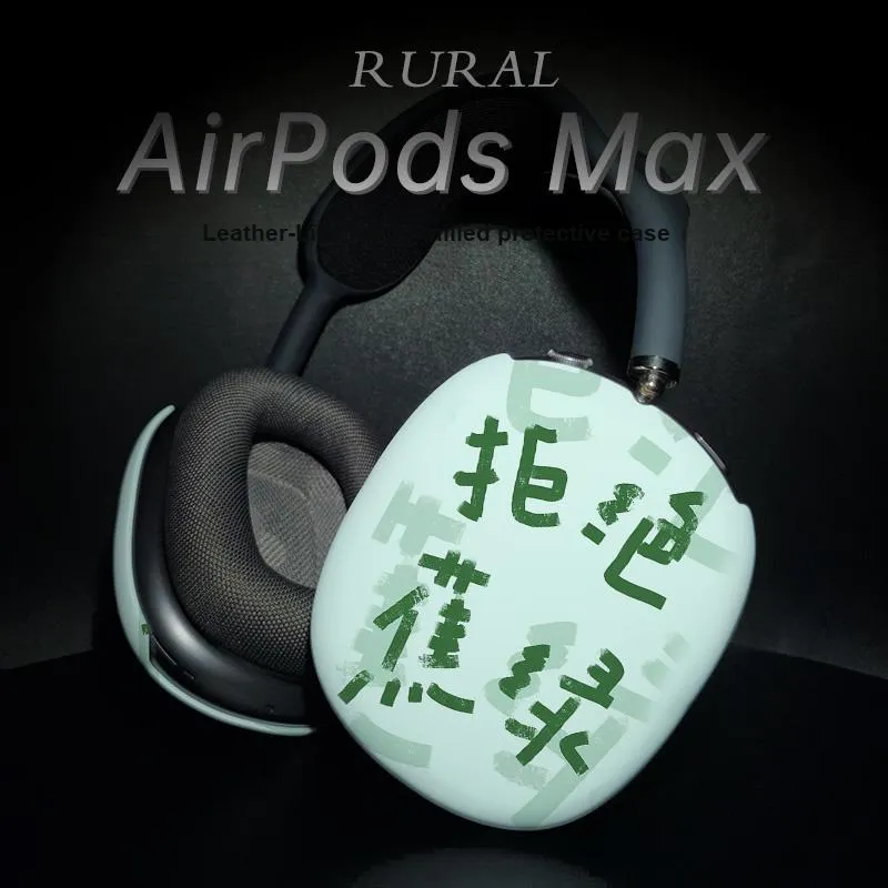 RURAL Headphone Cases-2