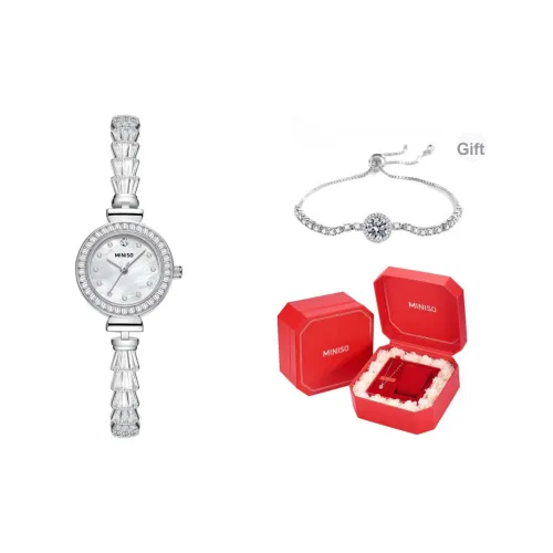 Miniso Mermaid Sparkling Luxury Shimmering Bracelet Set Кварцевый механизм Женские часы