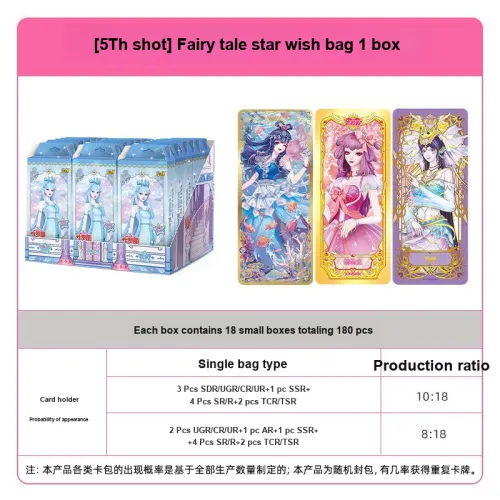 KAYOU Ye Luo Li Карта Звездное желание Сумка IP Аниме Карточки Одна коробка 18 Пачек