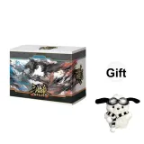 Legends of The Three Kingdoms E9-Platinum Collection (Includes Flight Puppy Pendant 10cm)