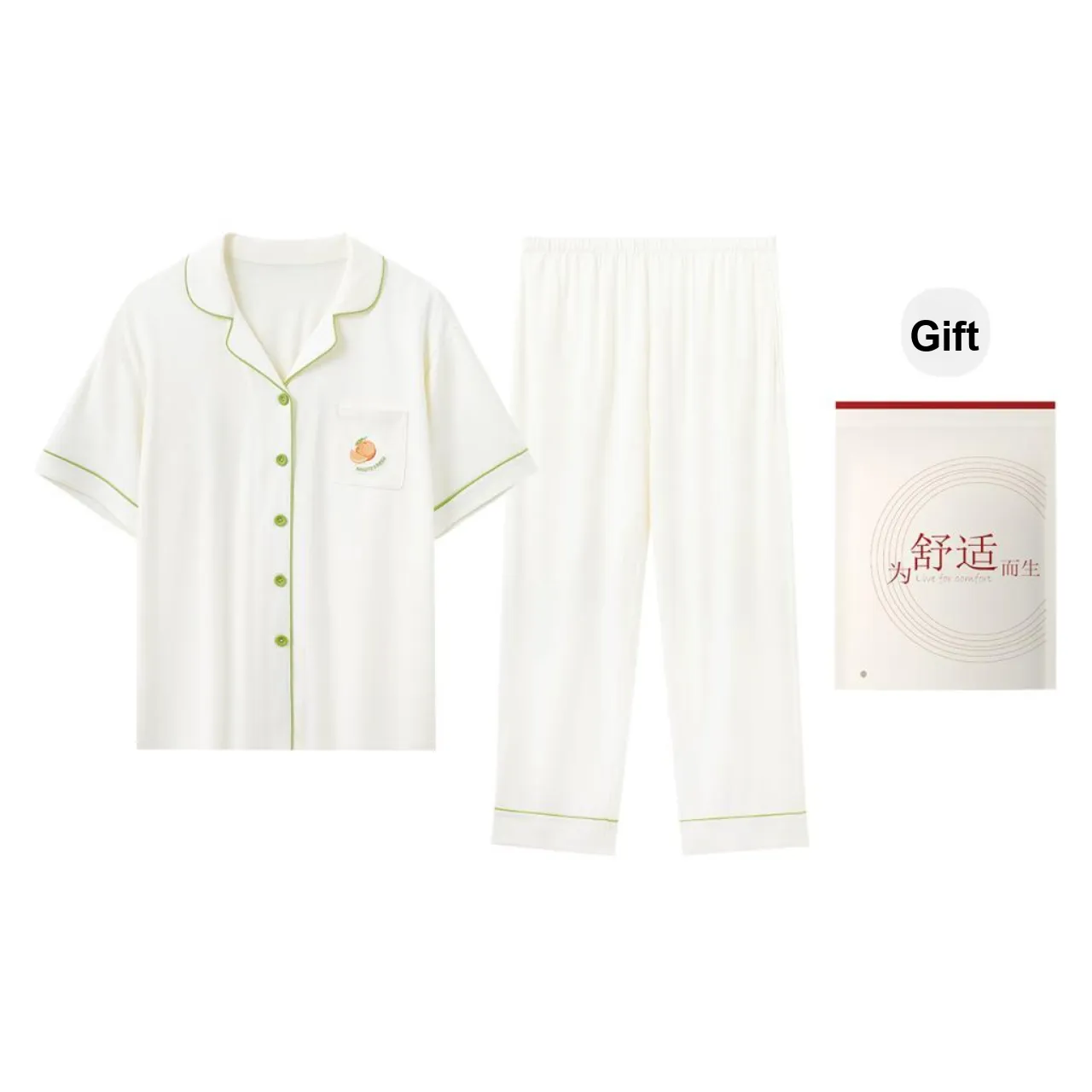 Red Beans At Home Pajamas Women's Beige Yellow