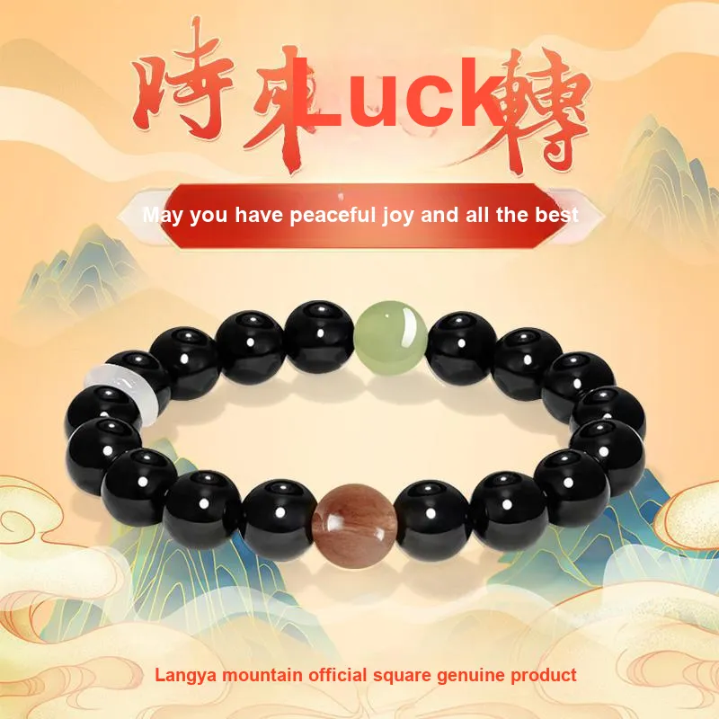 ZUIWENGLANGYASHANWENCHUANG Obsidian Bracelets Unisex-3