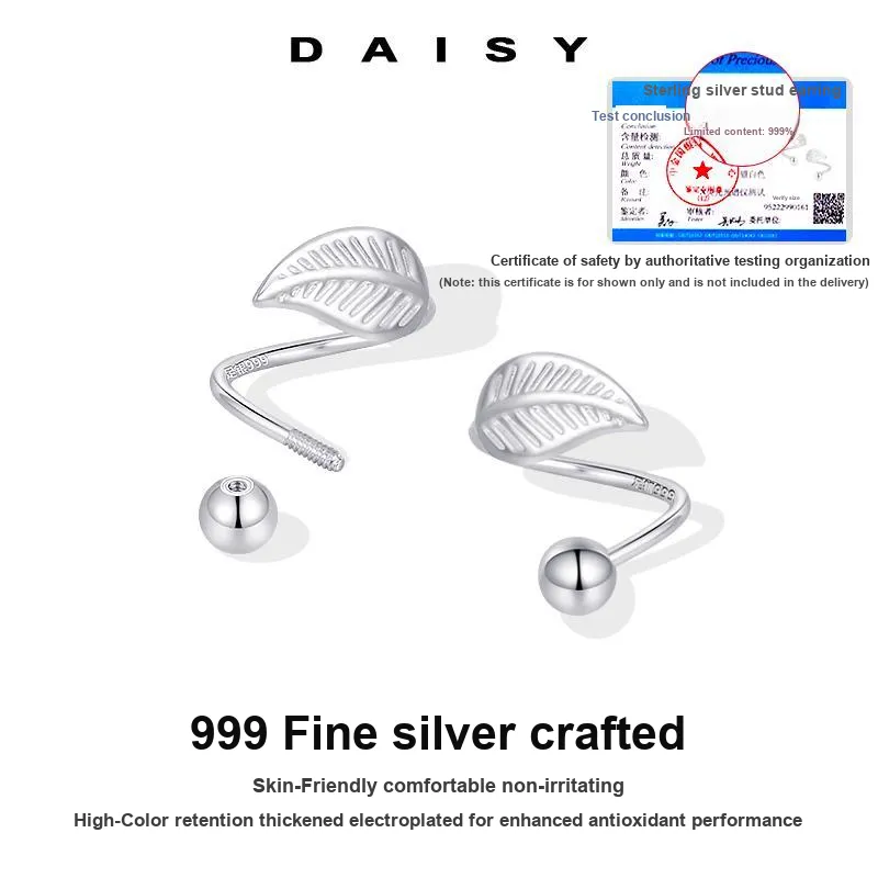 Daisy Dream Full Sterling Silver Stud Earrings Women's-1