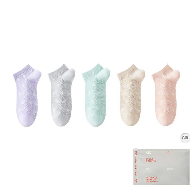 MIIOW Trend Party Series Ankle Socks Women's Shopping Bag 5 Pack-8
