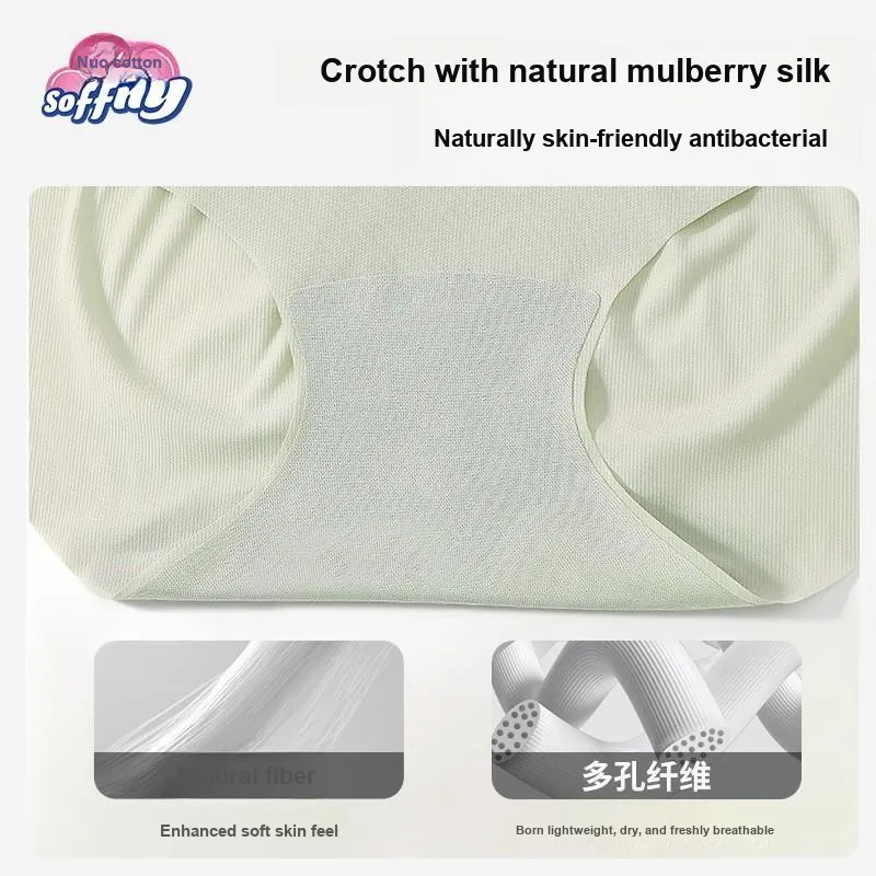 NUOMIAN Underpants Women's 3 Pack Gift Box Set-16