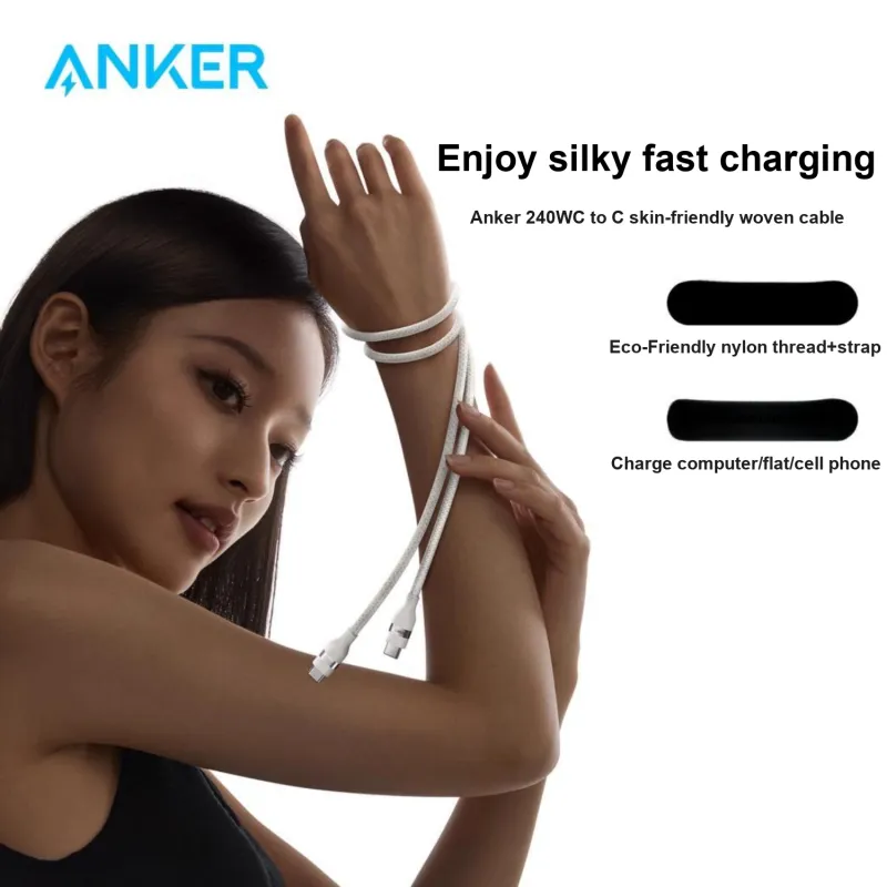 ANKER Type c To Type c 240W Safe Fast Charging Compatible With Apple 16/15/Android Collection Skin Friendly Woven Cable-1