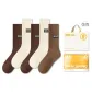 Dark Coffee 2 Ecru 2 Light Coffee (5 Pack)