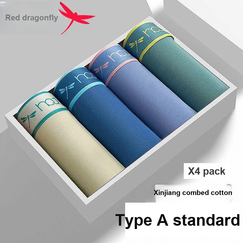 RED DRAGONFLY 100% Cotton Underpants Skin Friendly And Comfortable Men's 3 Pack-2