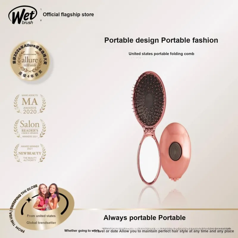 WET BRUSH Portable Folding Comb Massage Smooth Shaping-2