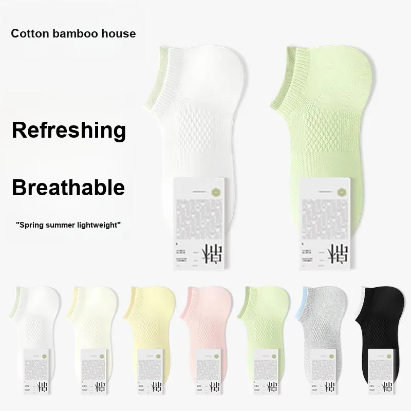 B&C.Room Ankle Socks Women's 5 Pack-3