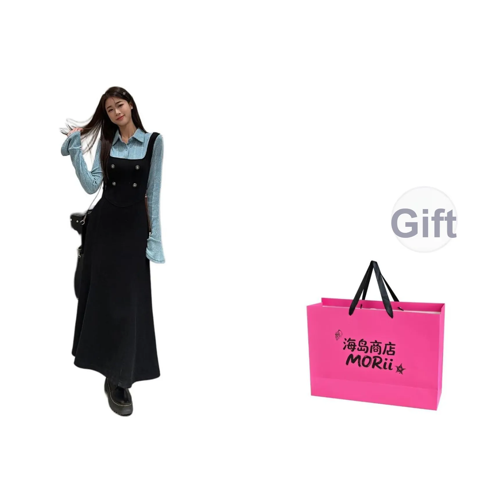 MORii Длинное платье с длинными рукавами женское