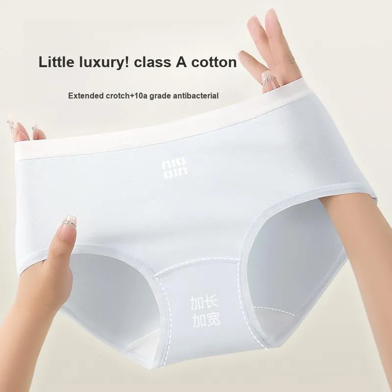 Lan Miao Underpants Women's 2 Pack-8