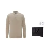 라이트 카키 (쇼핑백 포함)