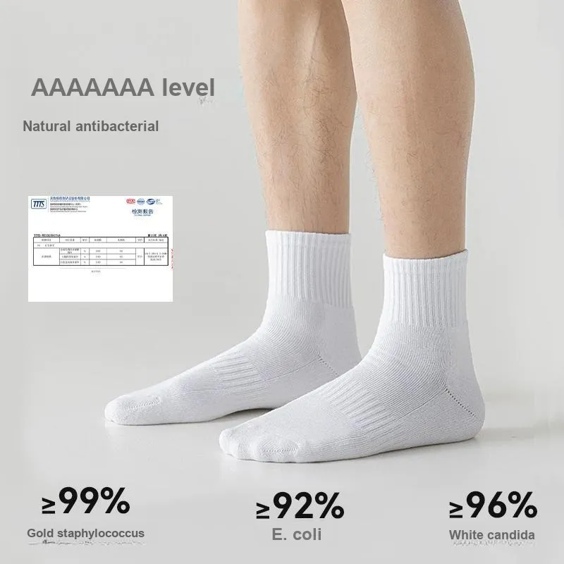 MIIOW Mid Calf Socks Men's 5 Pack-48