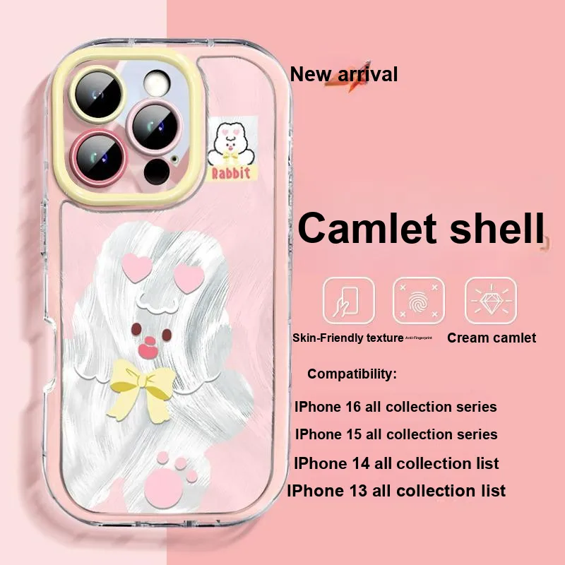 HASEE Phone Cases-1
