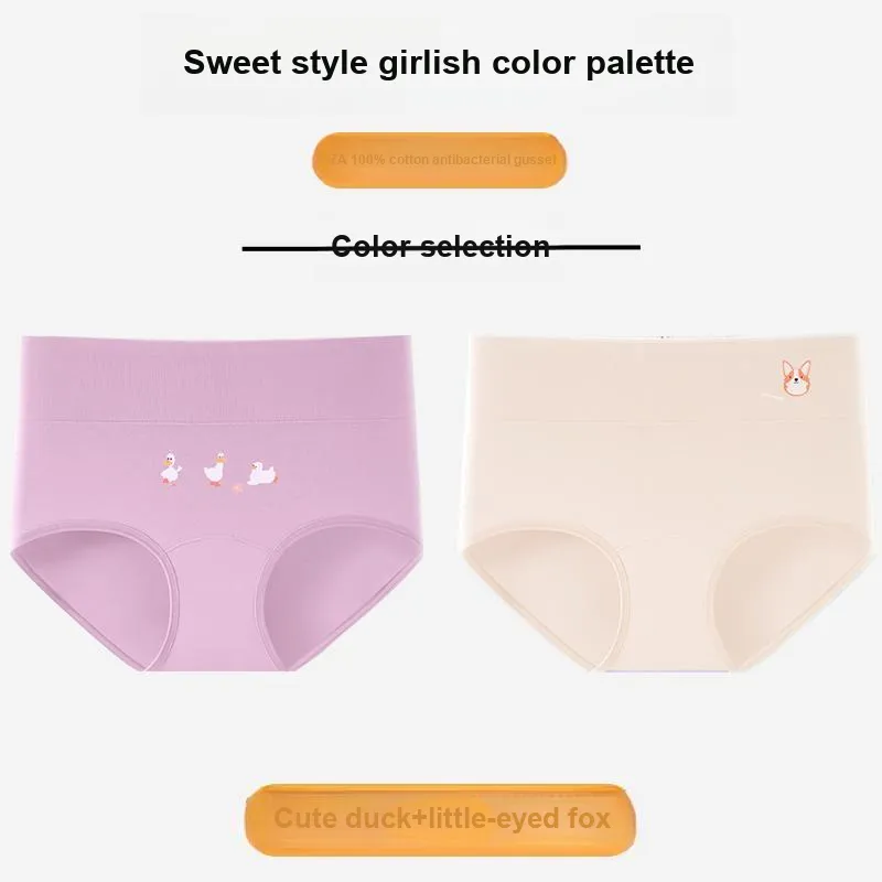 KJ Women's Underpants-15