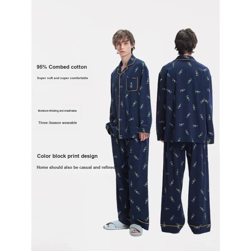 Teenie Weenie Pajama Set Unisex-10