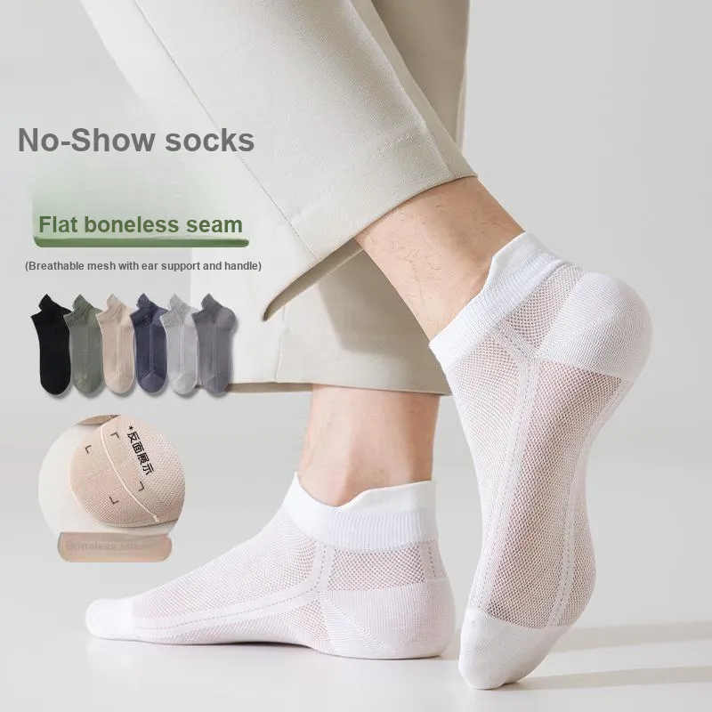 Top Melon Ankle Socks Men's 5 Pack-61