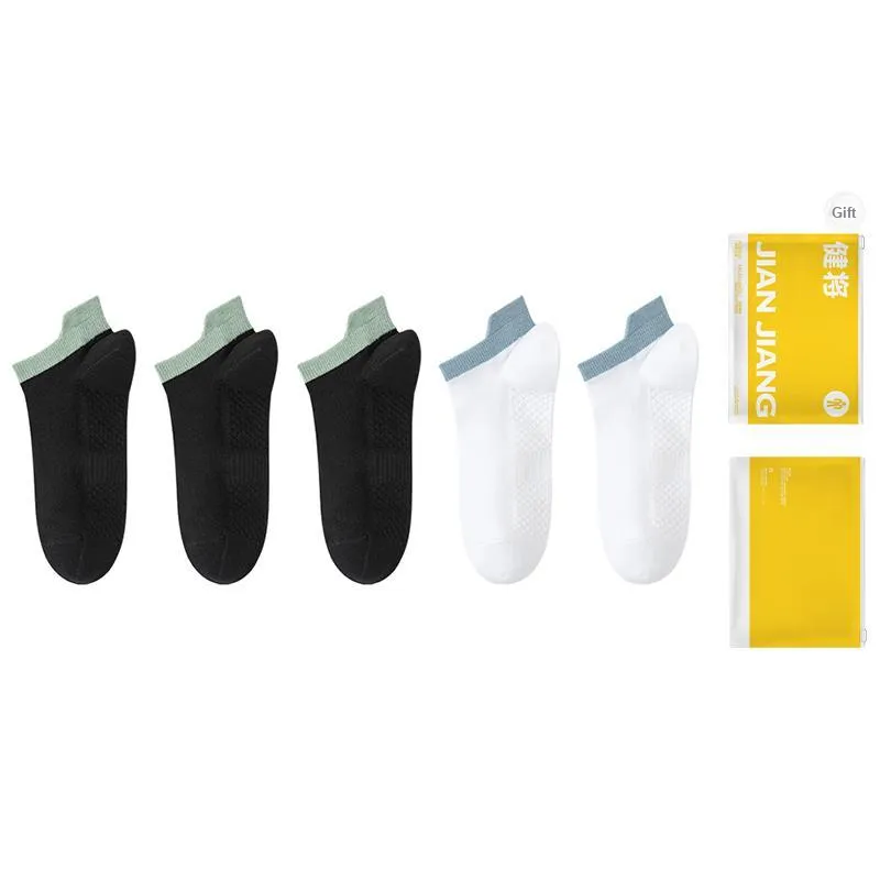 Master Ankle Socks Men's Shopping Bag Combo Set-11