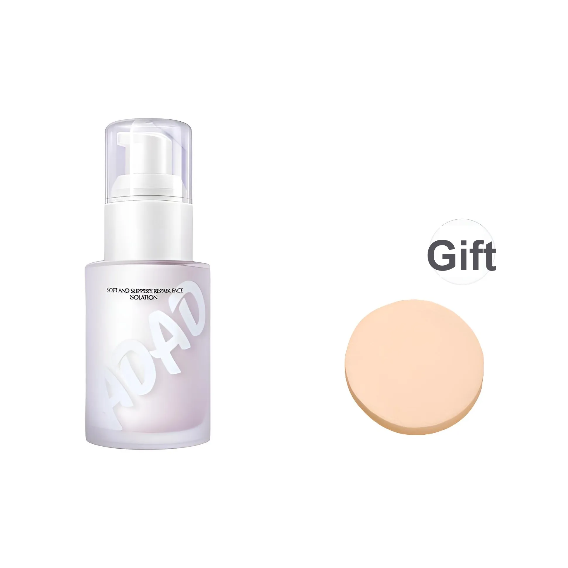 ADAD Увлажняющий Корректирующий Праймер для Макияжа Праймер