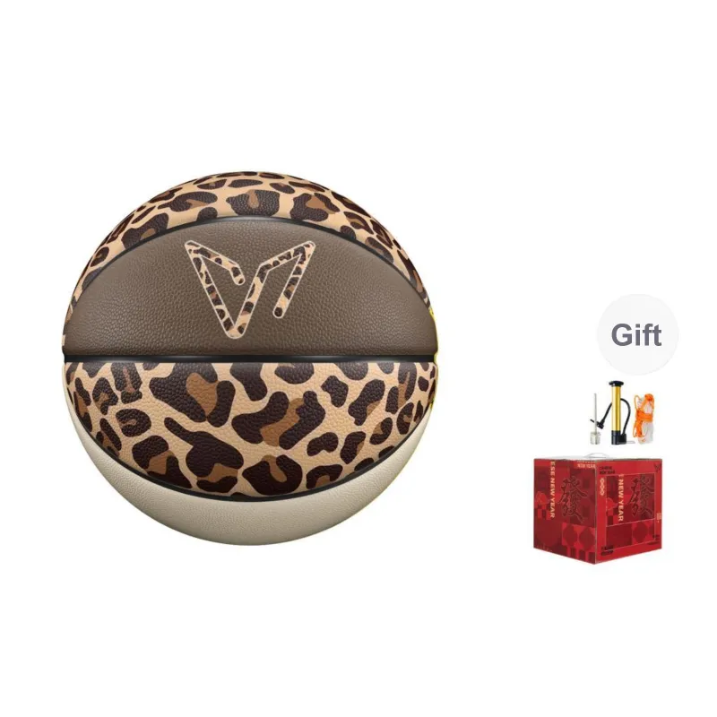 VEIDOORN PU Basketball Brown Size 7 Ball Street Training Competition Unisex-5