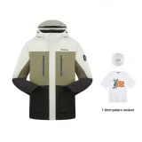 Polar White \ Pomelo Wood Green \ Black+Giveaway