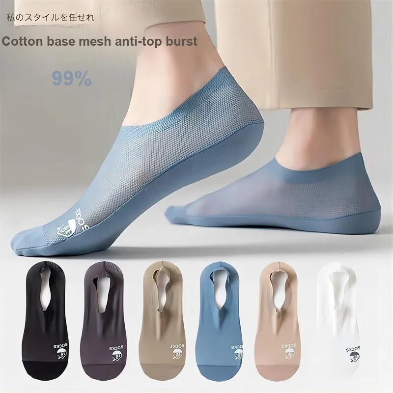 YUZHAOLIN No Show Socks Summer Men's 6 Pack-3