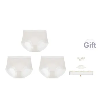 XIA.WA.ZHI.XIU Underpants Women's Shopping Bag 3 Pack