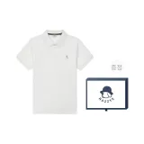 베이지 옐로우 선물 박스 세트