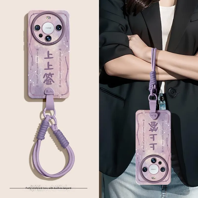 RVIXE Phone Cases-1
