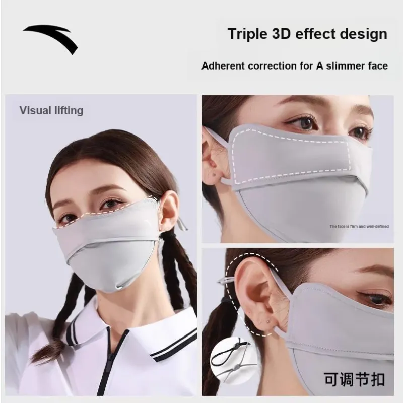 Anta Polyamide Sun Protection Masks Unisex-1