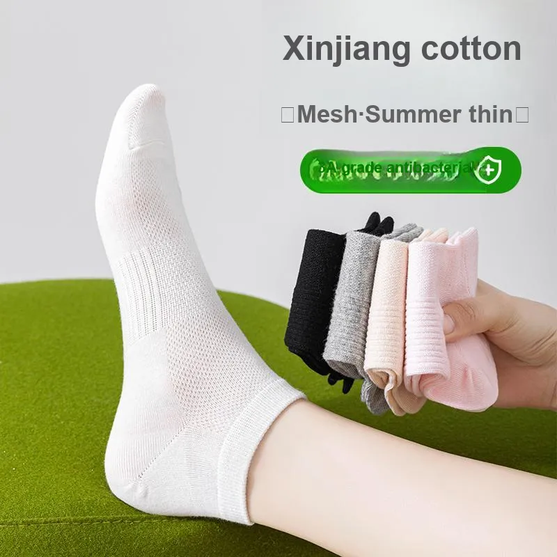MIIOW Ankle Socks Unisex 5 Pack-1