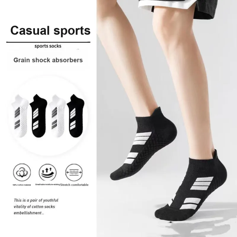 Gentle Welcome All Season All Basketball Socks Unisex Black White-2