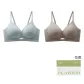 2 Pack[Light Green+Coconut Brown]
