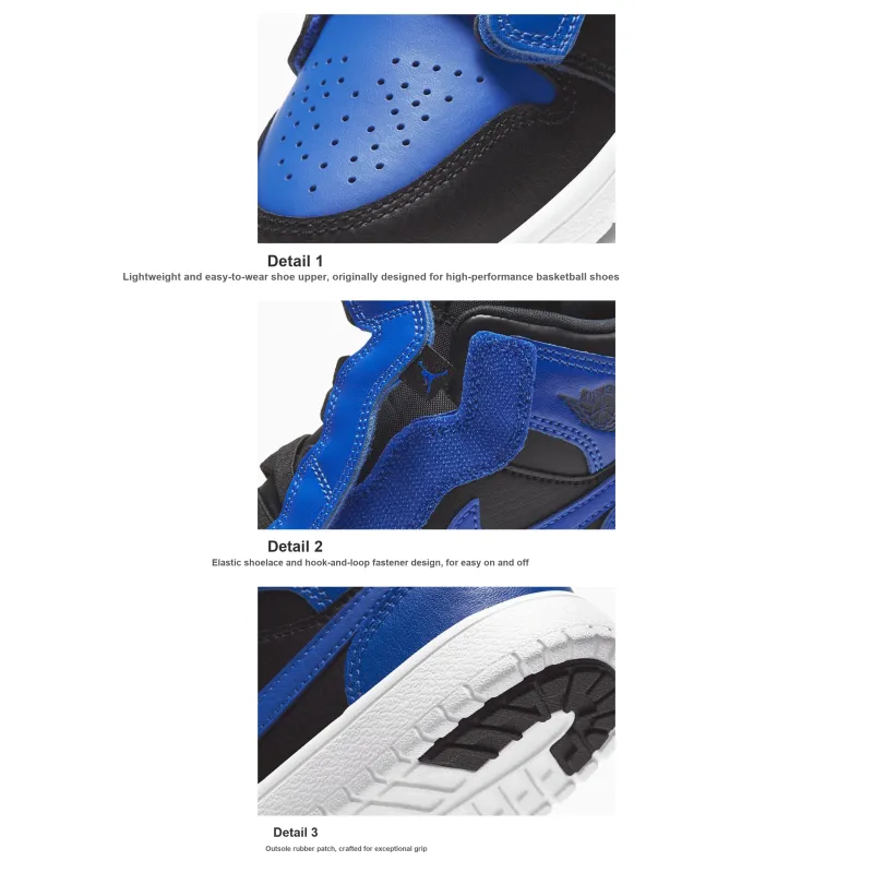 Jordan 1 Mid ALT PS Hyper Royal-1