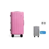 드림 파우더 - 22인치