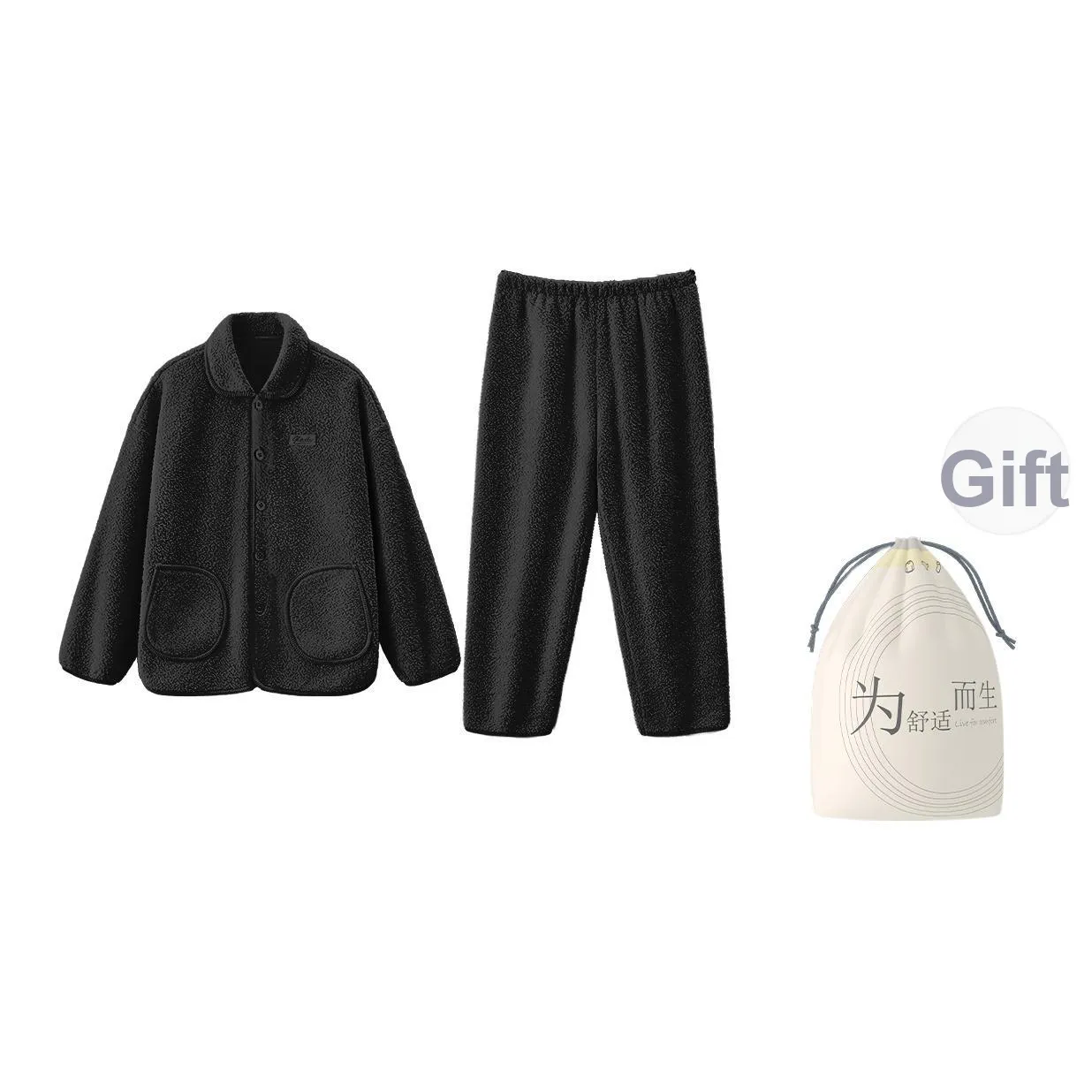 Пижама Red Beans At Home для мужчин