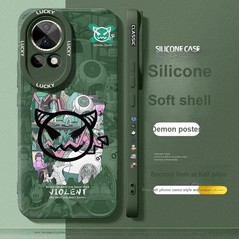 HUINIAN Phone Cases-3