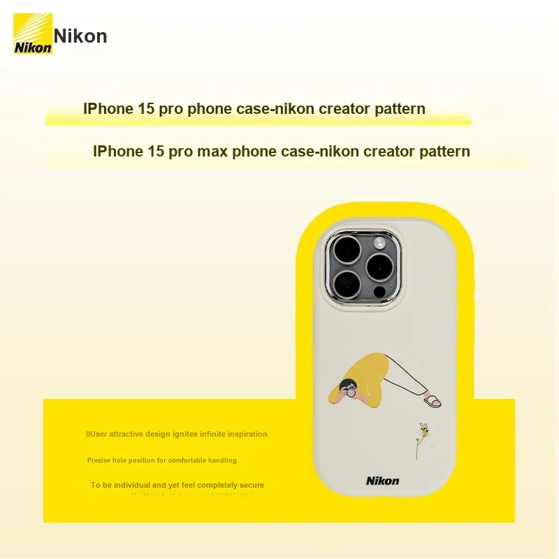 Nikon Phone Cases-1