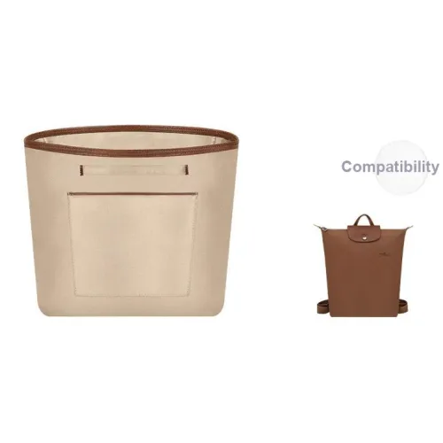 Прилив сатин сумка вкладыш женский бежевый