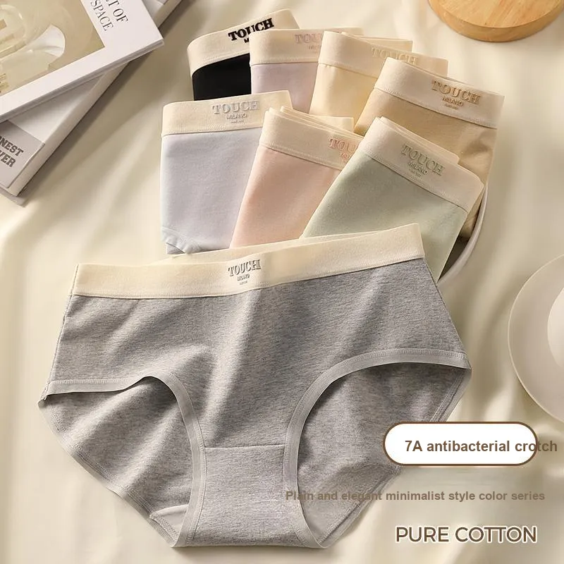 MIIOW Underpants Women's 3 Pack-32