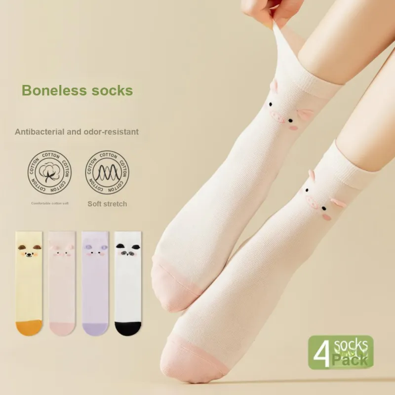 MIIOW Mid Calf Socks Women's 4 Pack Mixed Color-3