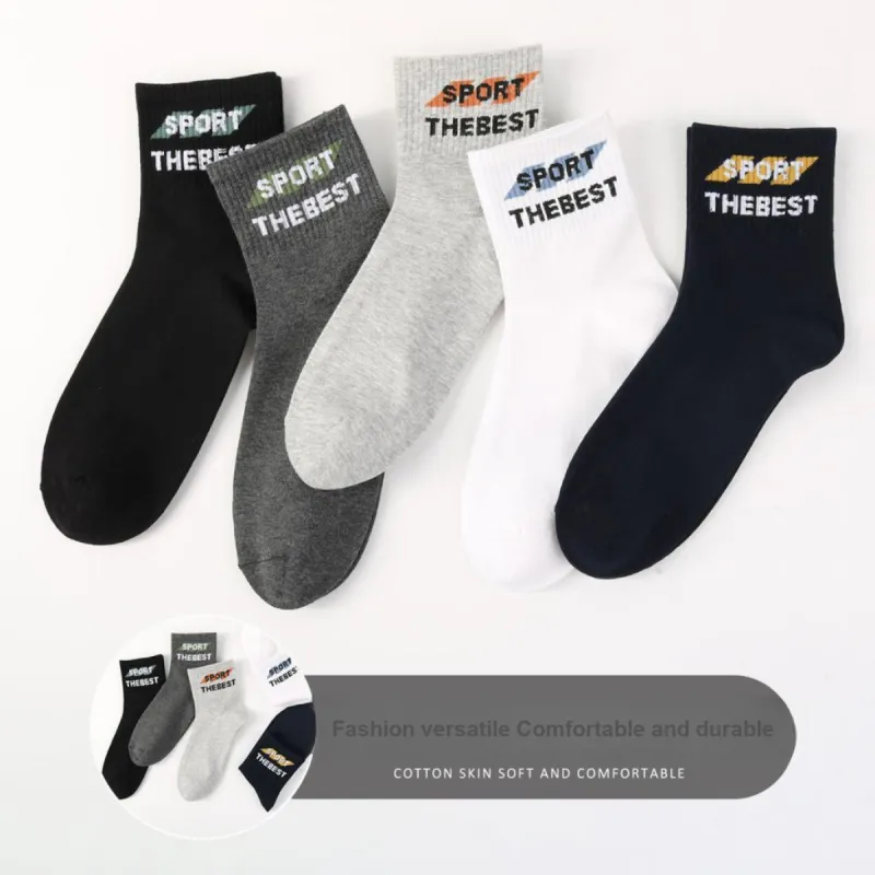 H YXIANG Mid Calf Socks Men's 5 Pack Multicolor-3
