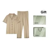 Beige Coffee Men's