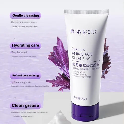 PANDAS BEAUTY Очищающие средства Унисекс