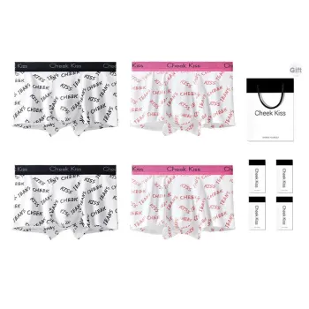 Cheekkiss Underwear Gift Box Men's 4 Pack