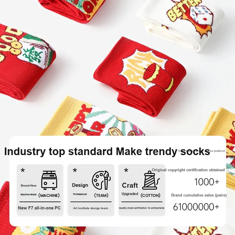 JKN Unisex Mid Calf Socks-5