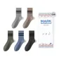 Dark Gray+Green+Blue+Light Gray+Khaki